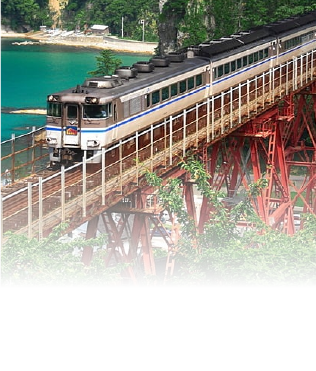 香住のおすすめ旅あまるべ空中散歩