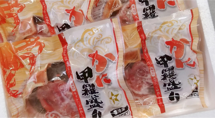 ハマダセイの冷凍技術