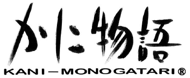 ハマダセイのショッピング