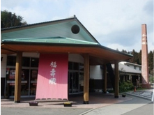 ハマダセイのハマダセイ直売店「かに物語」