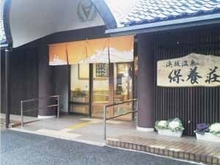 ハマダセイのハマダセイ直売店「かに物語」