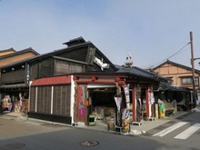 ハマダセイのハマダセイ直売店「かに物語」