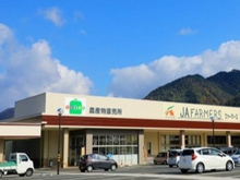 ハマダセイのハマダセイ直売店「かに物語」