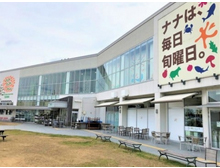 ハマダセイのハマダセイ直売店「かに物語」