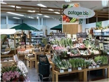 ハマダセイのハマダセイ直売店「かに物語」