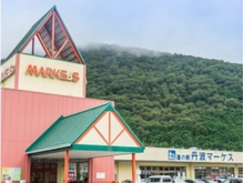 ハマダセイのハマダセイ直売店「かに物語」