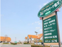 ハマダセイのハマダセイ直売店「かに物語」